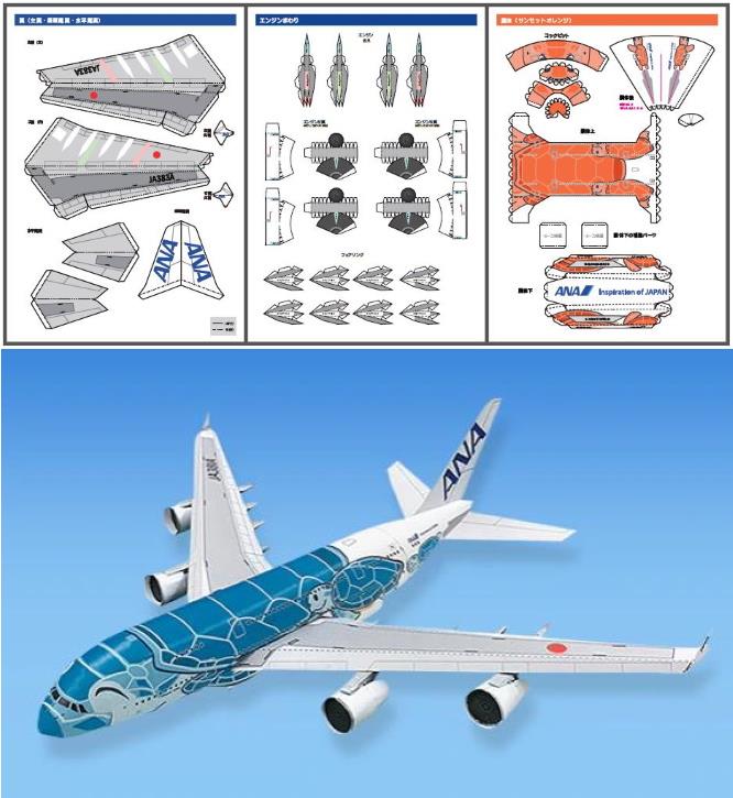 Paper Replika Airliner Airliners Papercraft Airplane Paper Model By