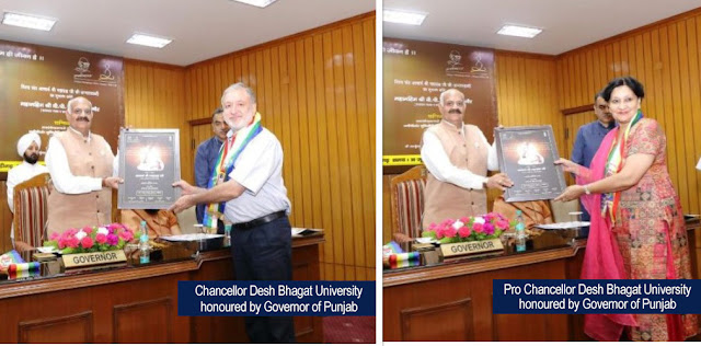 Desh Bhagat University - Best University in Punjab