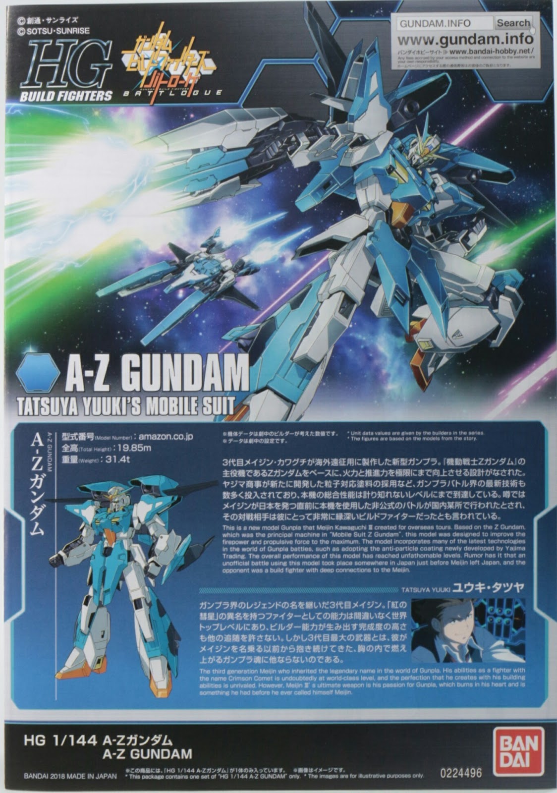 caught the wiki lackin' : r/Gundam