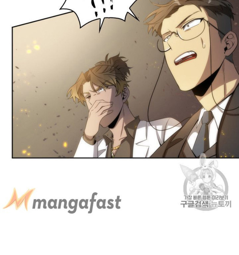 Vua Trộm mộ Chapter 156 - AB Truyện