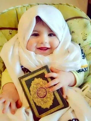 Quran Pics With Girls