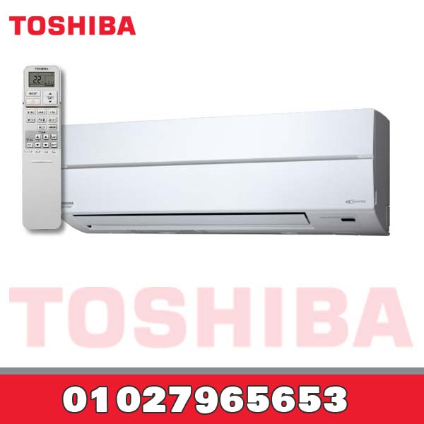 مركز صيانة تكييفات توشيبا العربى المعتمد مركز صيانة تكييفات توشيبا العربى المعتمد