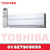 مركز صيانة تكييفات توشيبا العربى المعتمد - ارقام صيانة توشيبا