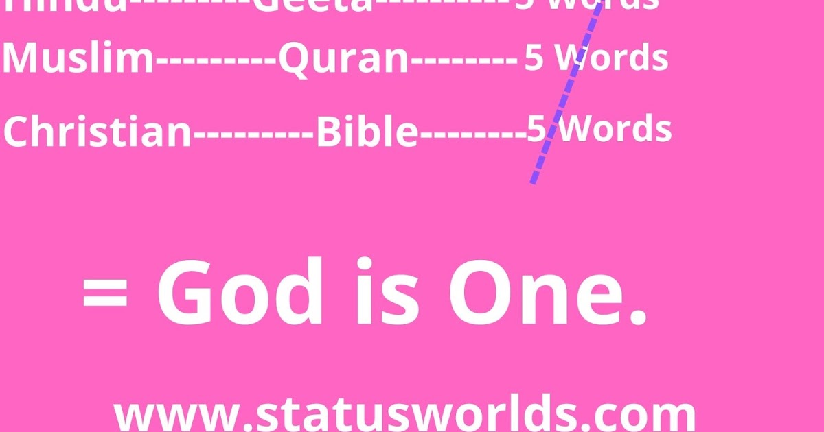 [Best] God Status & Quotes For A God Lover Status World