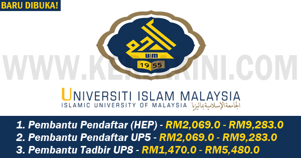 jawatan kosong universiti islam malaysia