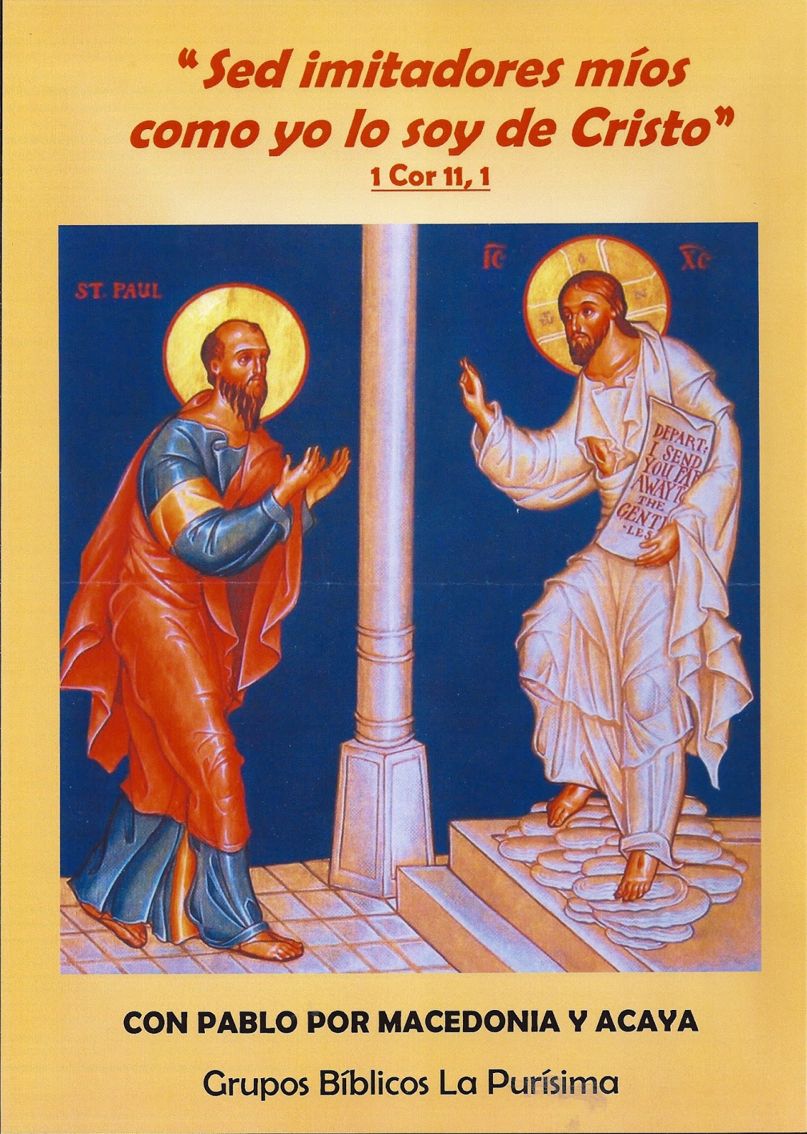 LA MIRADA DE ULISES Con Pablo por Macedonia y Acaya