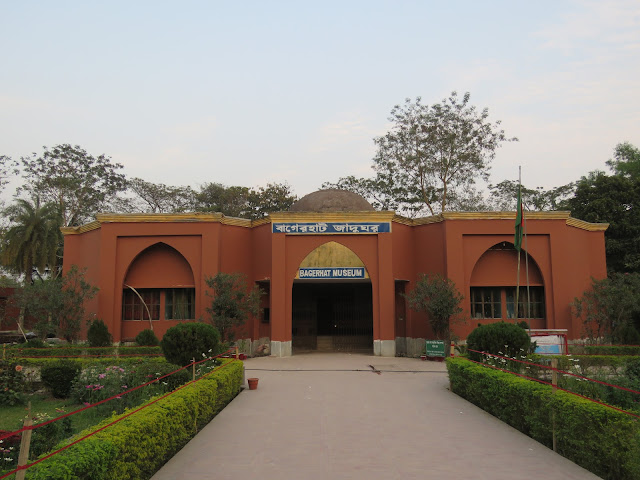 Bagerhat Museum