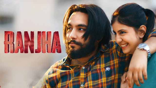 Lyrics Of New Songs Ranjha - Simar Doarraha