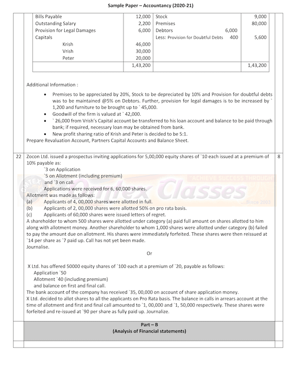 Accountancy SQP Class XII Sample Question Paper & Marking Scheme for Exam 2020-21 Accountancy SQP Class XII Sample Question Paper & Marking Scheme for Exam 2020-21