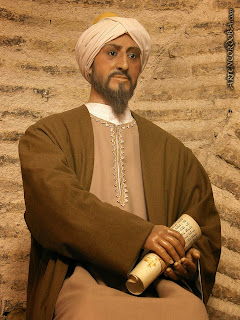 Maimónides el sabio de Sefarad