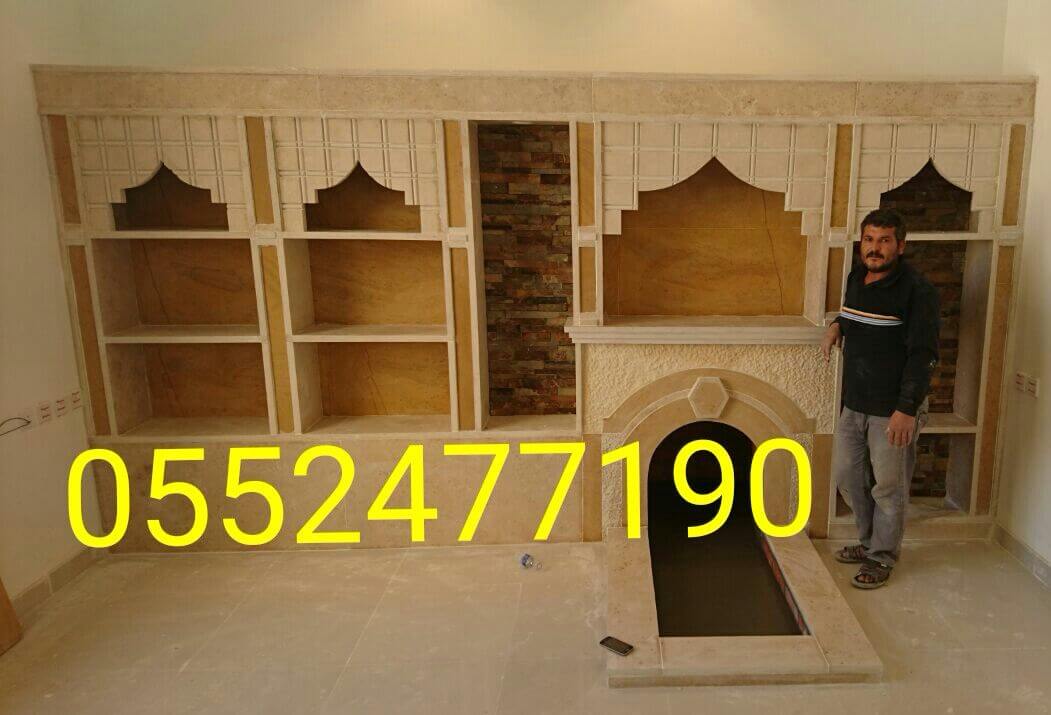مشبات صور مشبات حائل ديكورات مشبات 0552477190