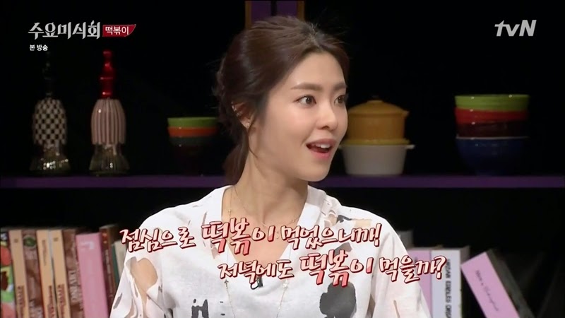 수요미식회 나온 우리나라 4대 떡볶이 ㄷㄷㄷ.jpg | 인스티즈
