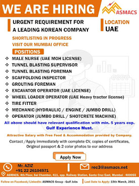Gulf%2BJob%2BPaper%2B%252845%2529