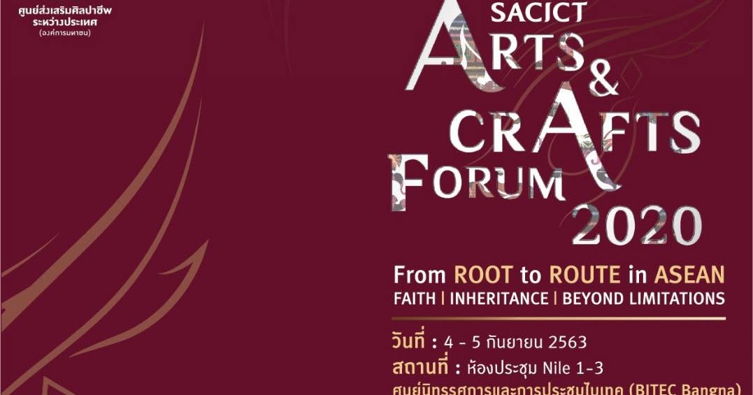 SACICT Arts and Crafts Forum 2020 Thailand Times