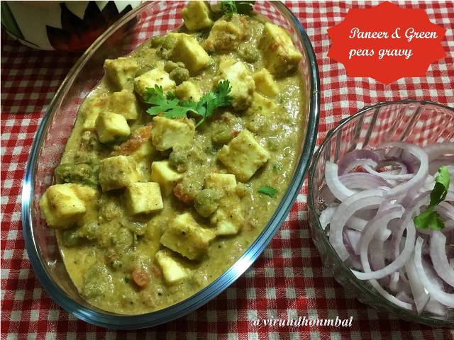 Paneer and Green Peas Gravy Paneer and Green Peas Gravy - Side Dishes for roti, parotta, pulav and Dosa - There are many gravies based on Paneer. Today we are going to see a simple homestyle gravy prepared with paneer and green peas. This gravy will become your new favourite gravy with Paneer. We often prepare paneer based gravies using fresh cream and onion tomato paste. But this gravy is based on roasting the spices and then ground along with coconut. Healthy Panner based gravies, Paneer recipes, Panner and green peas sabji