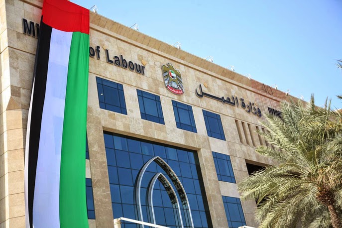 UAE ministry of labour