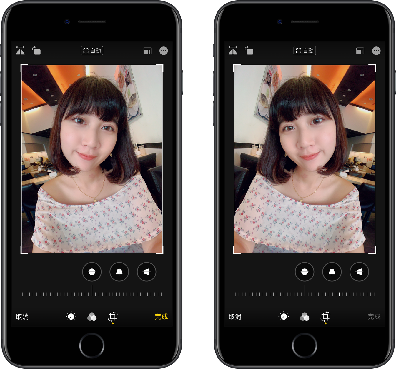 iOS 13 照片編輯