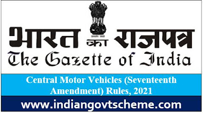 Central Motor Vehicles