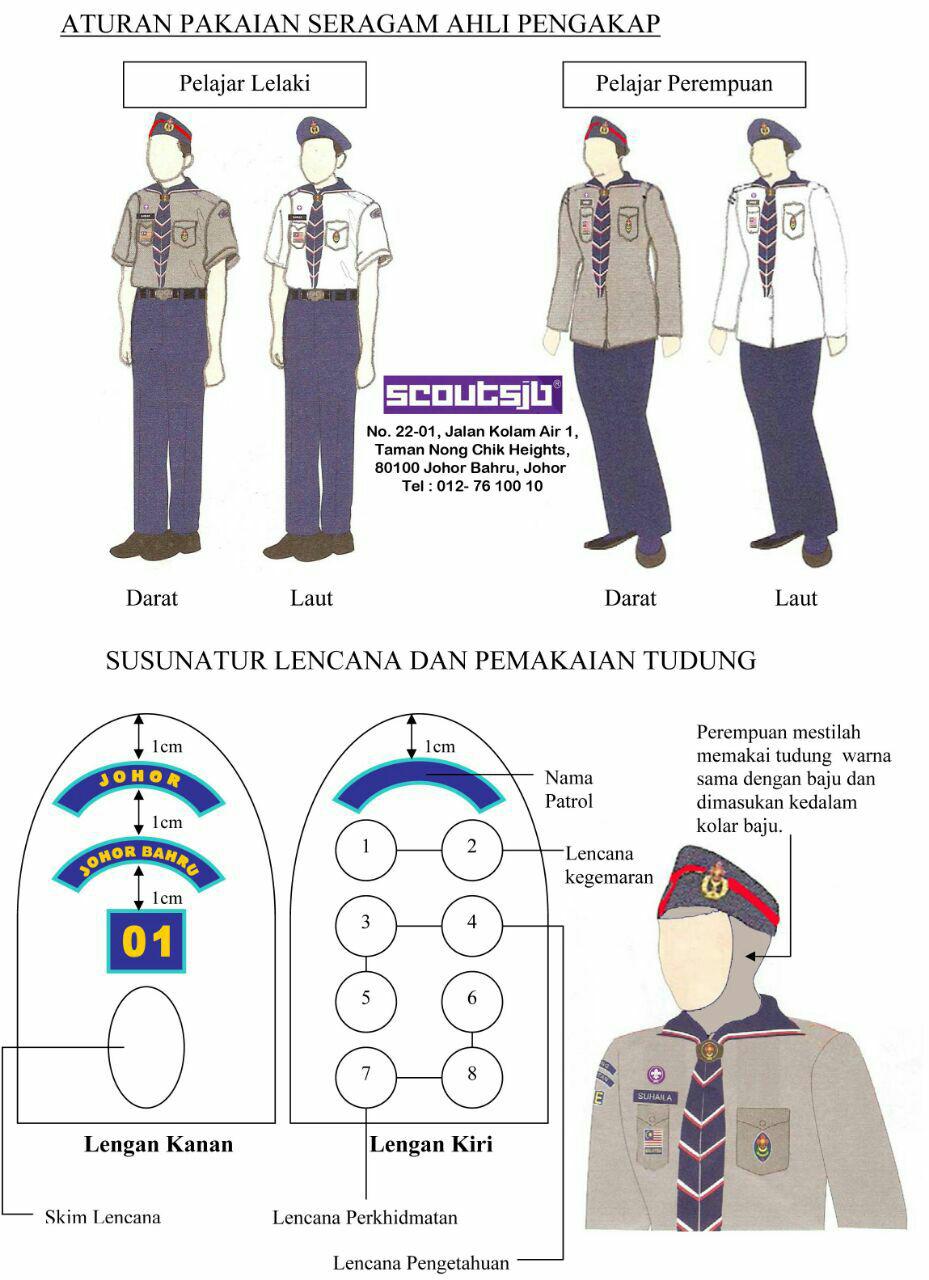 Uniform pengakap baju Baju Pengakap