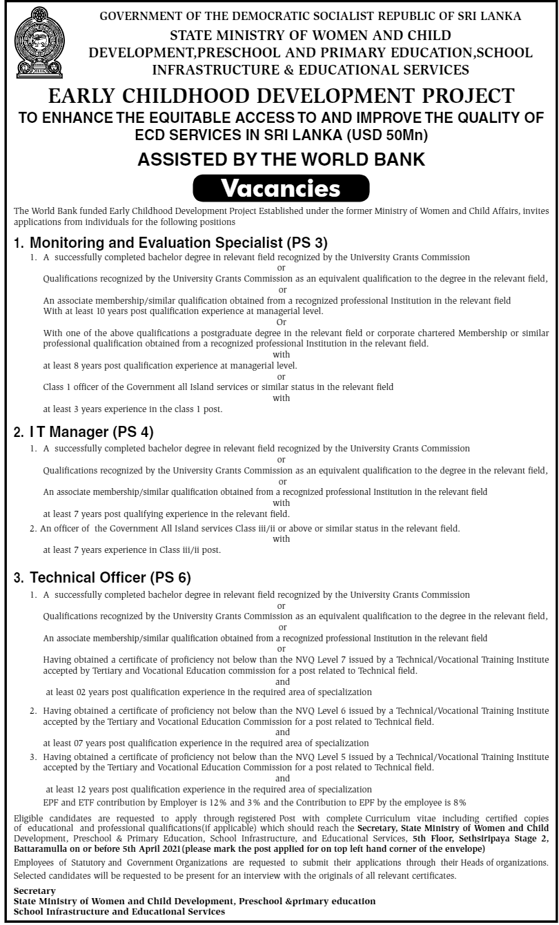 Monitoring and Evaluation Specialist, IT Manager, Technical Officer