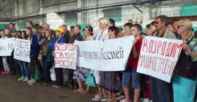 Посол России в США Кисляк закончил свою миссию в Вашингтоне - Цензор.НЕТ 2019