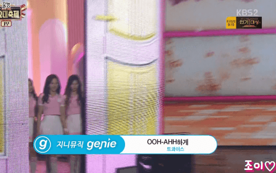 어제자 가요대축제 트와이스 핵심 총정리(많음주의).gif | 인스티즈