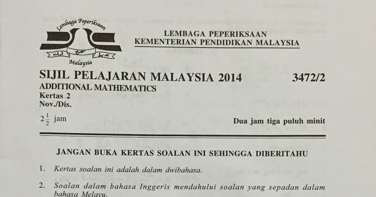 What is plantnet app image