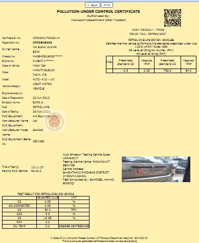 How To Get a PUC Certificate  download parivahan.gov.in 