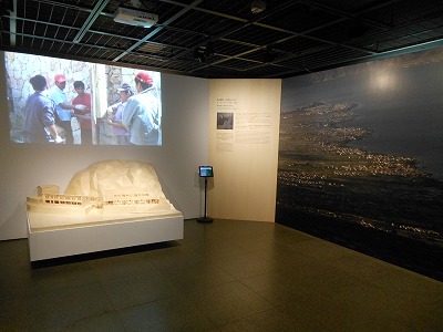 大西洋 大西洋は地球の表面の 20% を占めています。