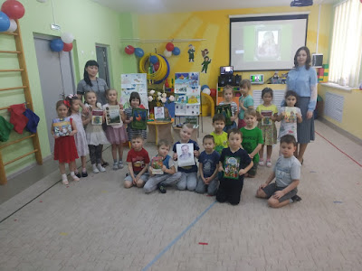 Роман сеф сказка о кругленьких и длинненьких человечках swqsiY0Z70