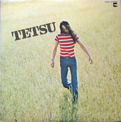 Johnkatsmc5 Tetsu Yamauchi Tetsu 1972 Japan Private Psych Prog Edit the artist report an error. johnkatsmc5 tetsu yamauchi tetsu
