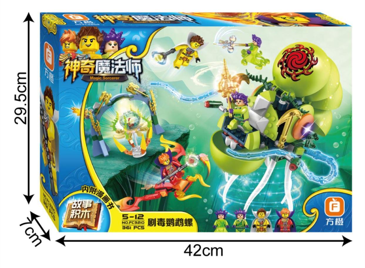 More magic. стриксхейвен мтг. Warcraft the roleplaying game. чародеи и драконы элвенар. плей фортуна.