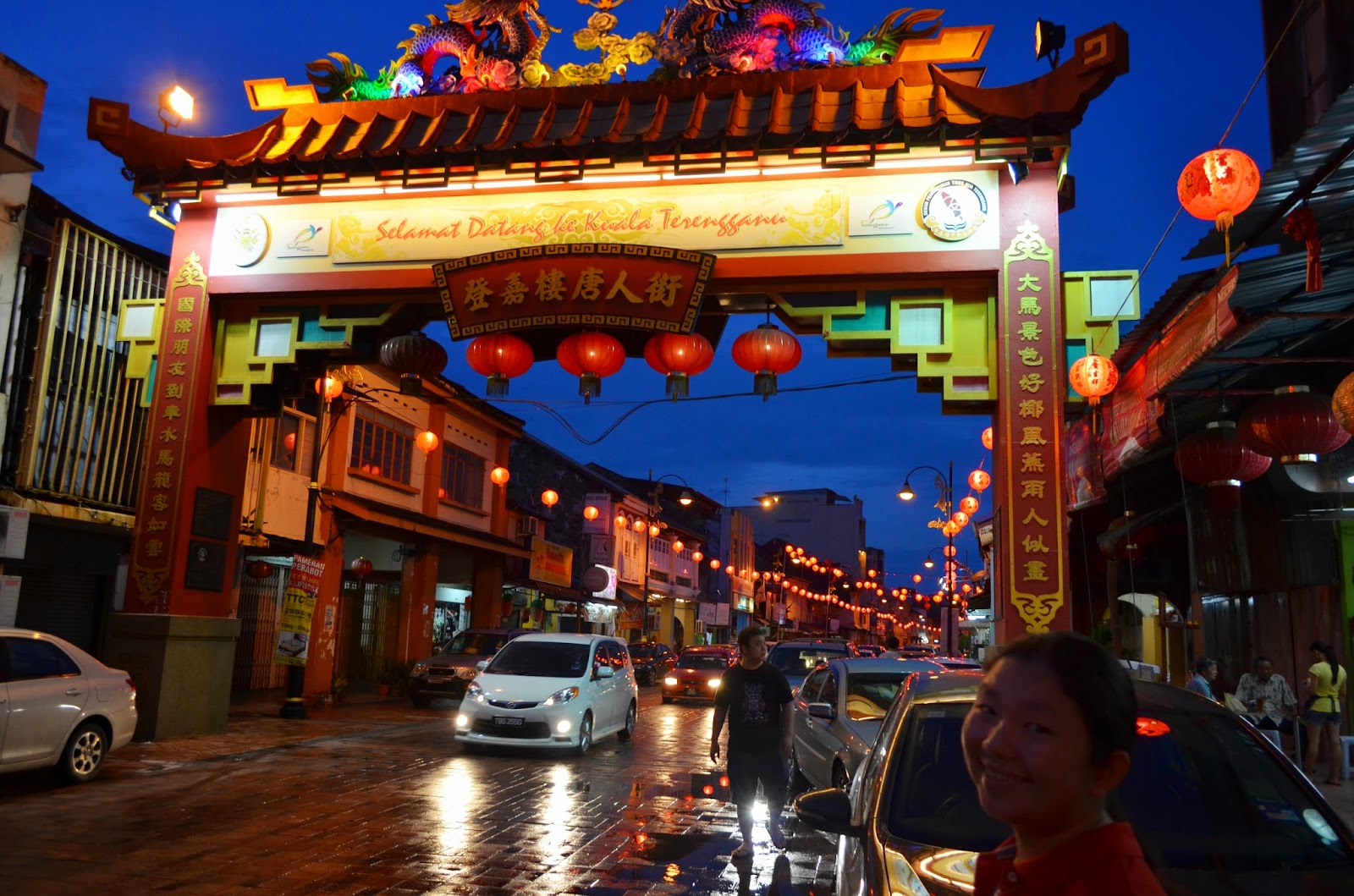 Our Journey  Terengganu Kuala Terengganu  Chinatown Street (Kampung Cina)
