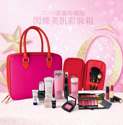 Lancome Christmas gift & sets 2018