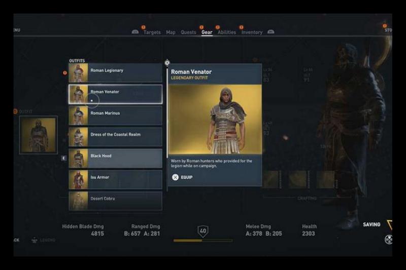 Assassin’s Creed Origins Второй костюм