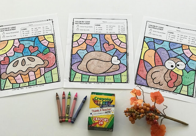 Thanksgiving Color by Number Multiplication