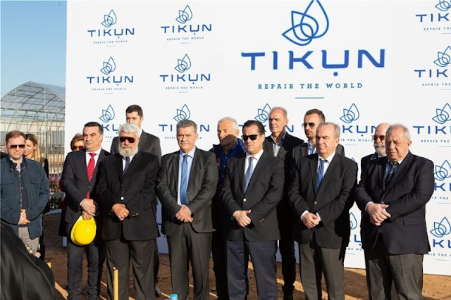 egkainia farmakeytikis kannabis