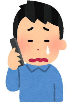 電話をする人のイラスト(男性・泣いた顔)