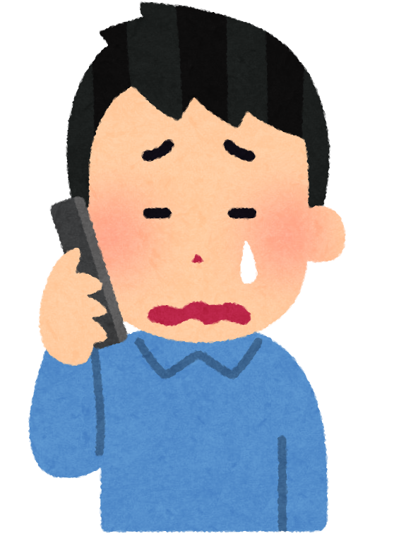 いろいろな表情の電話をする人のイラスト 男性 かわいいフリー素材集 いらすとや