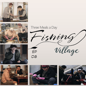 Three Meals A Day Fishing Village 3 Ep 03 Yun Kyun Sang