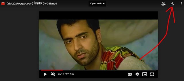.বিসর্জন. বাংলা ফুল মুভি । .Bishorjan. Full HD Movie Watch