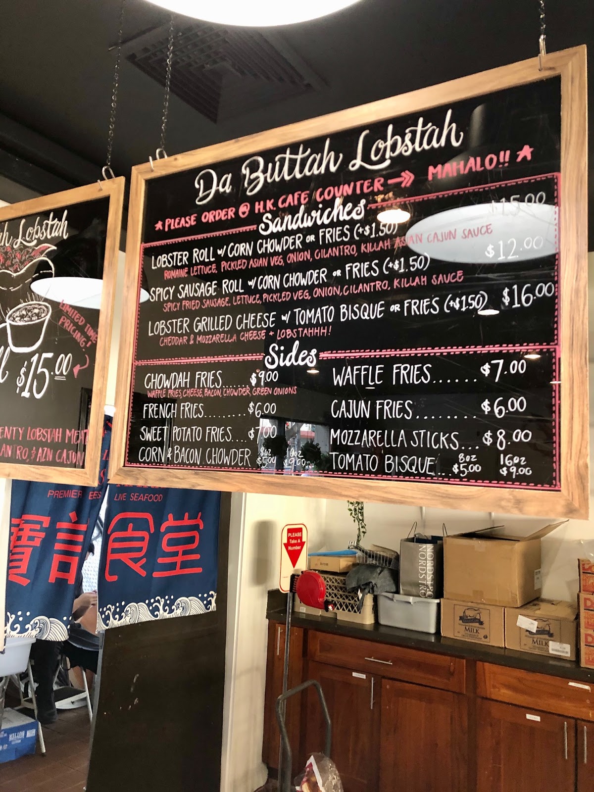 Hawaii Mom Blog The Lobster Roll from Da Buttah Lobstah in Jolene's Market