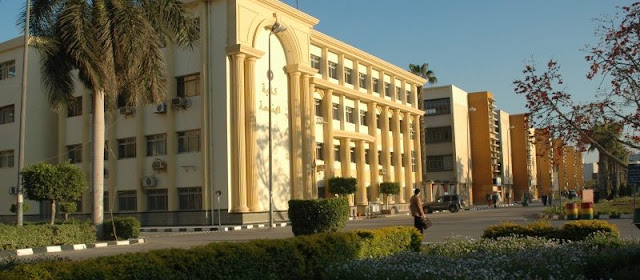 انتخابات جامعة المنصورة انتخابات جامعة المنصورة