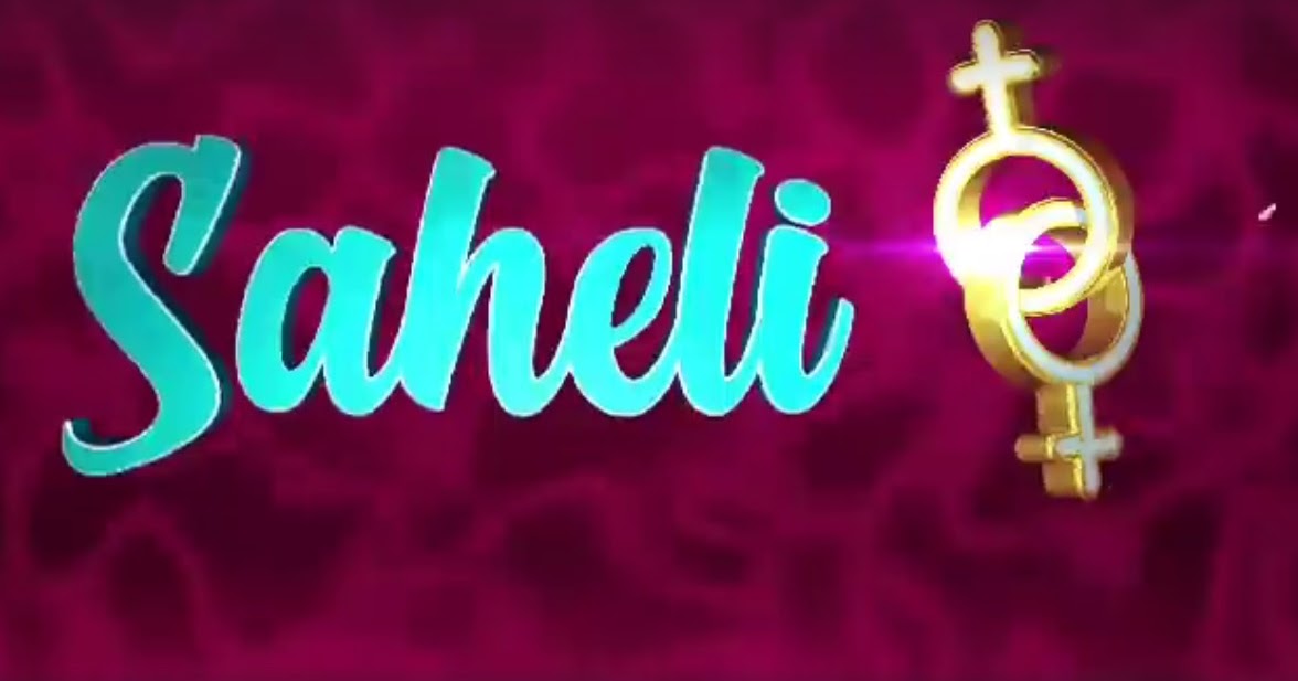 saheli web series cast