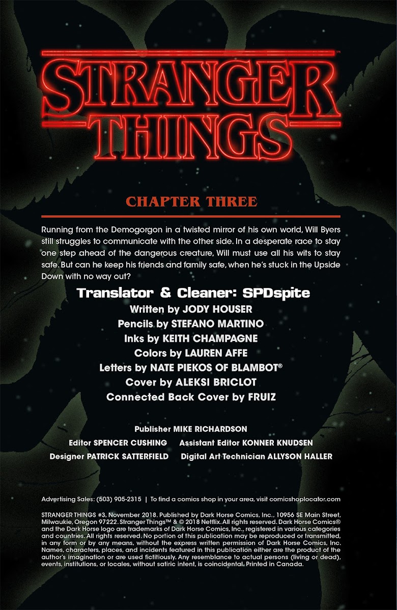 Stranger Things - หน้า 2