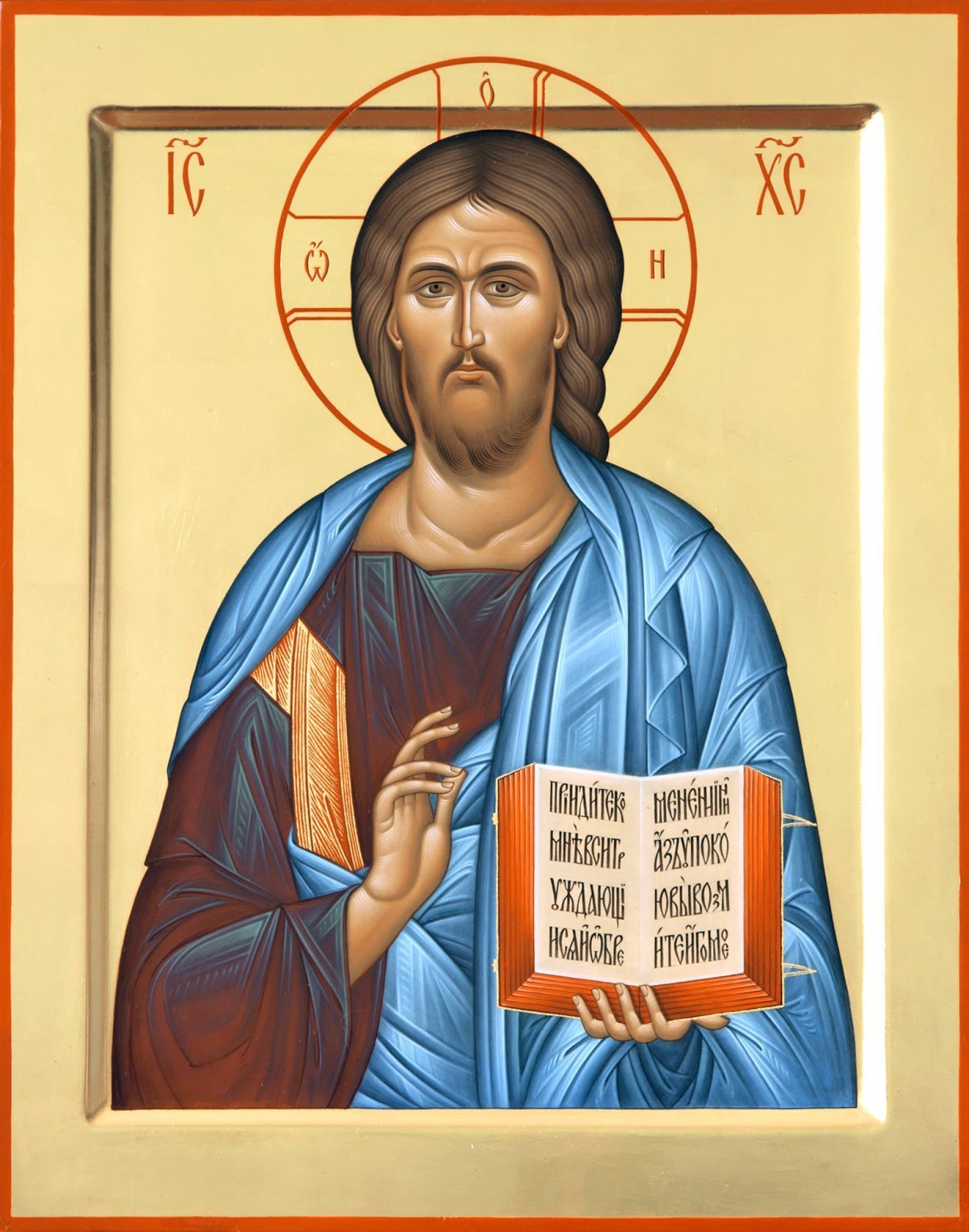 Whispers of an Immortalist Icons of Our Lord Jesus Christ 3