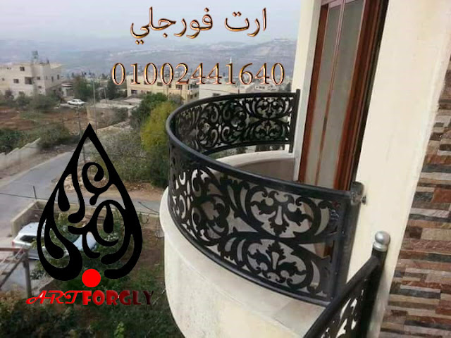 ليزر الحديد المشغول