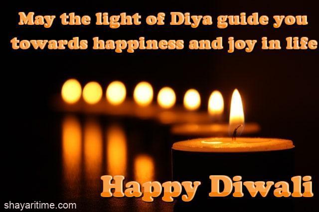 diwali quotes wishes