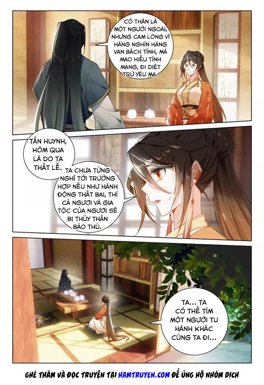 Phi Kiếm Vấn Đạo chapter 23 - Trang 10