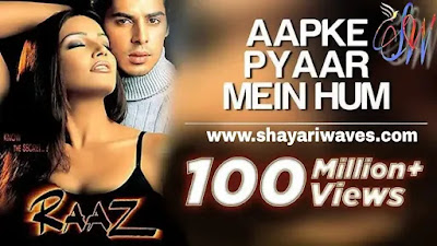 Aapke-Pyar-Me-Hum-Savarne-Lage-Lyrics-RAAZ-(2002)